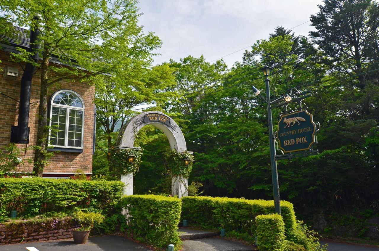 Country Hotel Redfox Susono Buitenkant foto